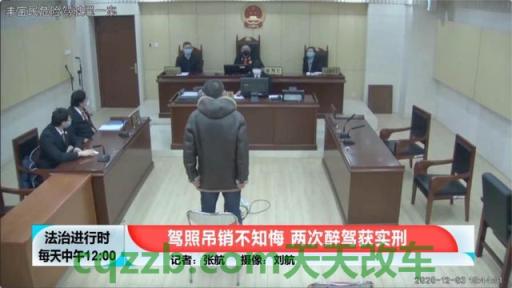 疑问:无证醉驾拘留多少天 怎么起诉肇事逃逸的车主 第3张