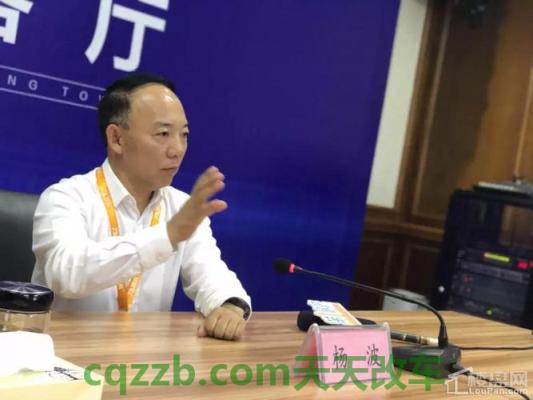 汽车有用:杨波_什么是杨波 第2张