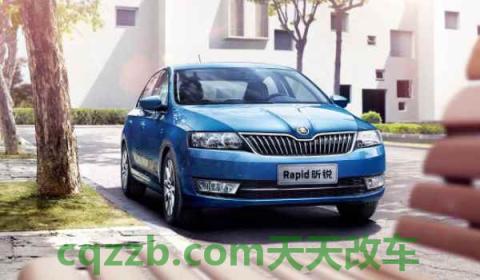 rapid是斯柯达什么车(昕锐的生产厂商是哪里)  第2张