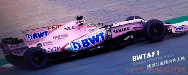 f1车队BWT车是什么牌子(f1是什么)  第1张
