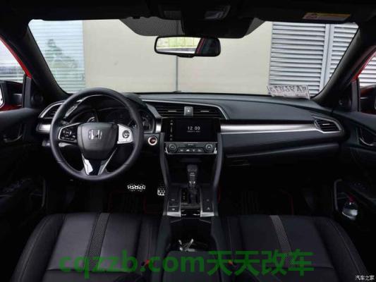 分享：本田汽车推出了超级调谐器传奇系列 本田思域2021款报价及图片  第3张