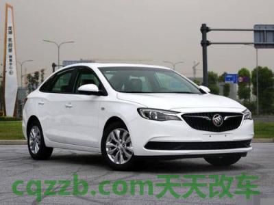 解答汽车：怎么分辨别克英朗是gt还是xt 怎么挂失行驶证  第2张