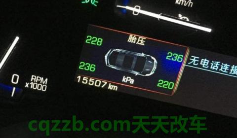 汽车胎压过低还能开吗(胎压监测怎么样)  第3张
