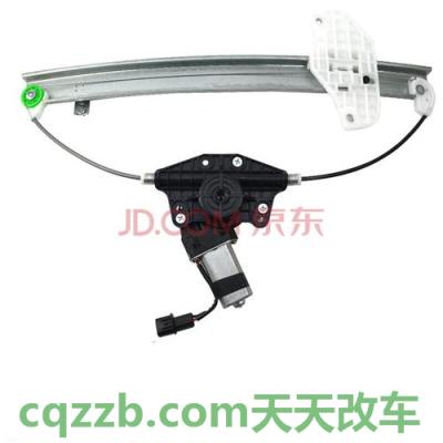 汽车有用:后电动车窗_什么是后电动车窗 第2张