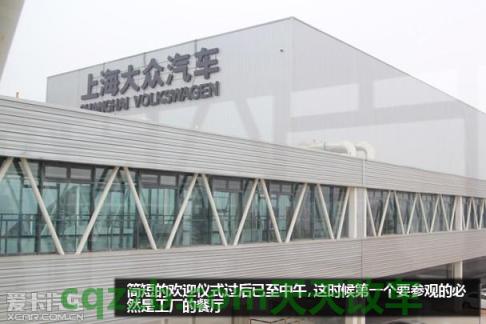 汽车分享：上汽仪征_什么是上汽仪征