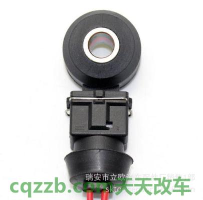 汽车知识：爆震传感器_什么是爆震传感器  第3张