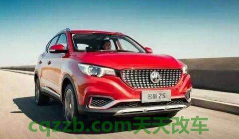 名爵zs清除扳手(名爵zs的生产厂商)