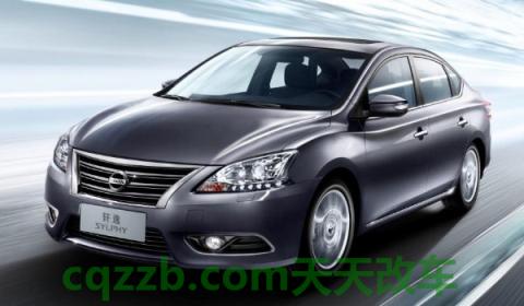 日产钥匙三道杠干嘛用的(日产在中国的合资公司叫什么)  第3张