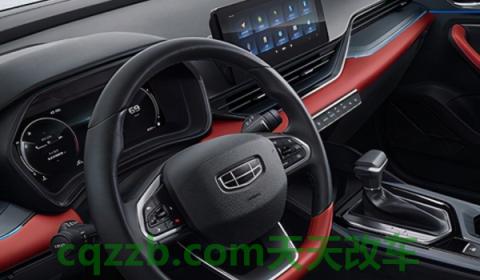 了解一下：吉利帝豪S是什么平台打造的(吉利帝豪S的底盘转向系统是什么)  第2张