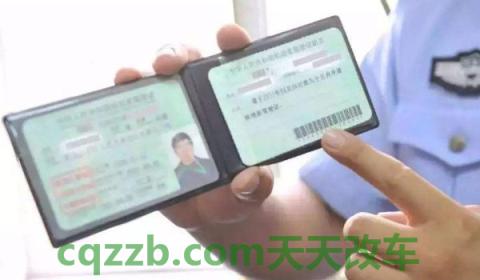 名下车辆未年检无法换驾驶证(机动车驾驶证更换收费吗)  第2张
