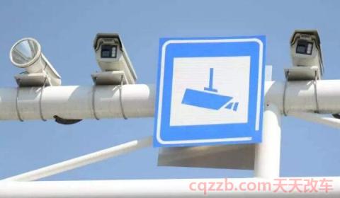 减速拍照区标志(抓拍内容)  第2张