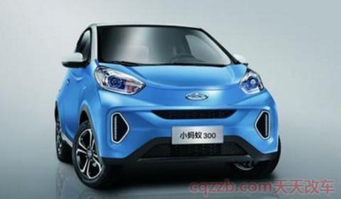 奇瑞小蚂蚁充电指示灯说明(奇瑞小蚂蚁的充电时间) 第2张