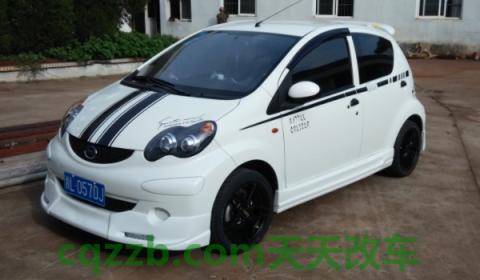 比亚迪f0开十年了还能开吗(比亚迪f0的车身尺寸数据是什么)  第3张