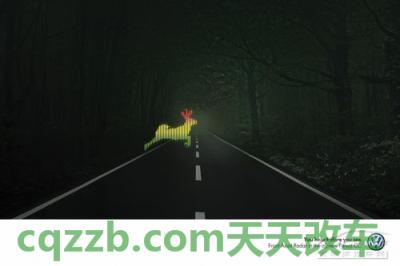 有关：预碰撞安全系统_什么是预碰撞安全系统