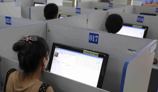 科目四一天能考几次(科目四考试当天可以考几次)  第3张