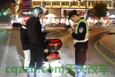 关于：电动摩托车酒驾的处罚标准 车是外地车，外地违章，能在异地处理吗  第2张