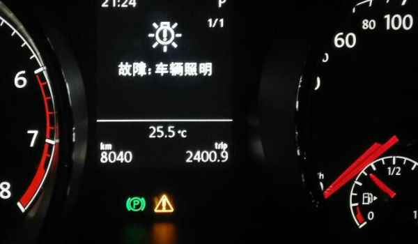 tc故障灯亮了影响开车吗(车辆出现问题必须要维修吗)  第2张