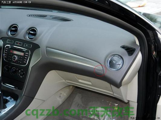 解答汽车:副驾驶安全气囊_什么是副驾驶安全气囊 第4张