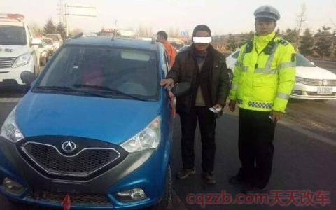 科四考完还没拿证可以开车吗(科目四考完之后多久领证) 第2张