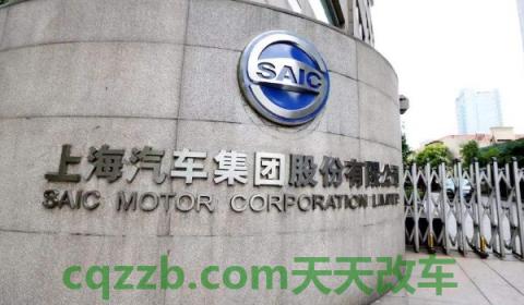 名爵zs保养灯归零方法(名爵zs厂商指导价)  第3张