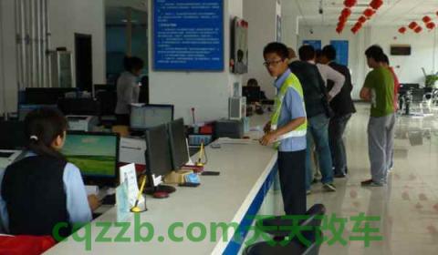 过户车辆保险怎么买(车辆过户手续车辆有违章能办理吗)  第2张