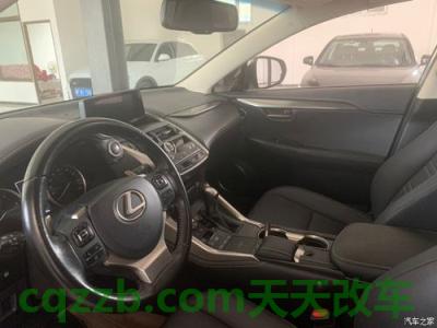 汽车有用：nx300 落地价 n挡点火好还是p挡好  第1张