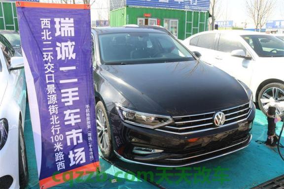 解答汽车：迈腾2.0t6万公里保养费用明细 迈腾2020 330豪华落地价  第2张