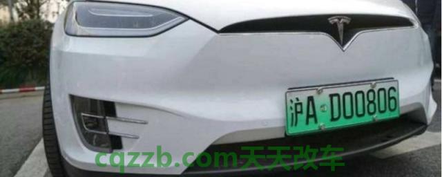 2021年新能源车还送沪牌吗(什么是新能源汽车)  第1张