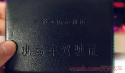 拍驾驶证照片可以化妆吗(在什么时候可以更换机动车驾驶证相片)  第2张