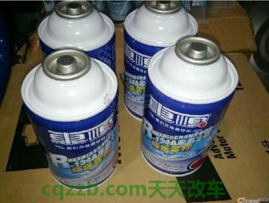 问答:冷媒_什么是冷媒 第1张