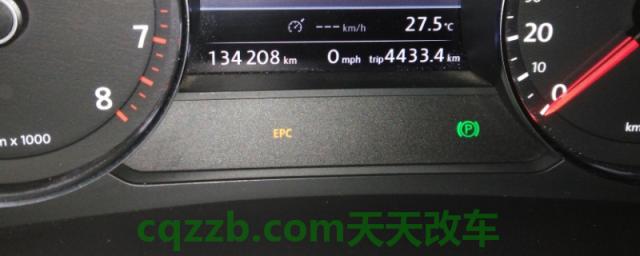 车子epc灯亮怎么回事(如何读取车辆故障代码)
