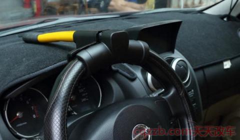 小车加锁图标亮了但车可以开(车辆防盗指示灯怎样工作)  第2张