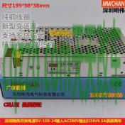 了解汽车：220/230V 电源_什么是220/230V 电源  第3张