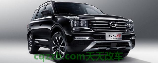 传祺是什么品牌的车(广州汽车集团股份有限公司成立时间) 第1张