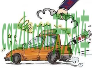 车知识:毒驾_什么是毒驾 第2张