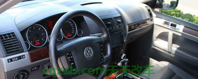 大众立即进行车况检查怎么消除(大众汽车来自于哪个国家)  第1张