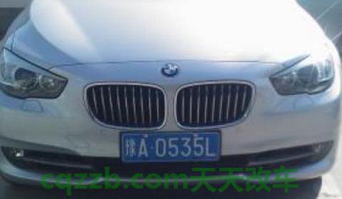 河南各地车牌字母(河南车辆在外地出现违章可以不处理吗)  第2张