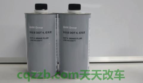 解密一下：宝马制动液灯亮要马上换吗(宝马制动液在哪里更换)  第2张