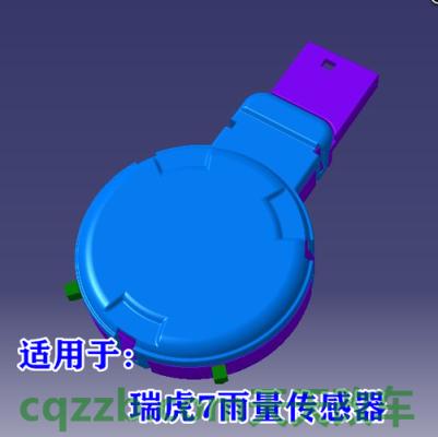 原来：雨量传感器_什么是雨量传感器