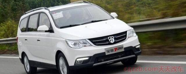 10万左右七座商务车(10万内的高性价比七座商务车)  第1张