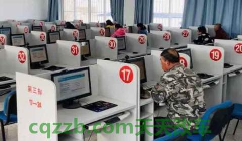 科四考完多久拿驾照(机动车驾驶证科目四多少分合格)  第3张