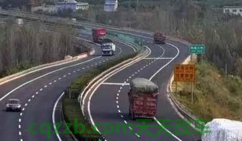 限号车辆跑高速会扣分么(如何确定机动车辆限号) 第3张