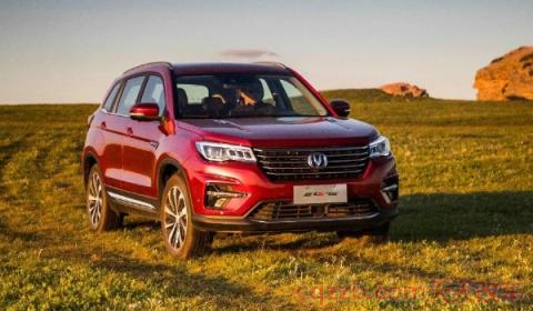 长安cs75后视镜折叠开关在哪(长安cs75厂商指导价)  第2张