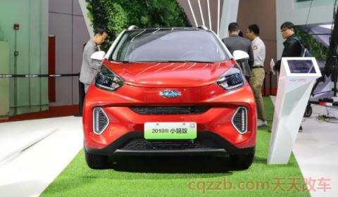 奇瑞小蚂蚁和比亚迪e1比较(奇瑞小蚂蚁和比亚迪e1哪个车身长度长)  第2张