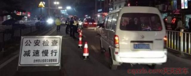 酒驾必须15天内考科目一(如何避免酒后驾驶机动车辆)
