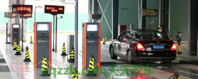 探究一下：家用轿车20年后一年四审吗(机动车辆年检一共有几种方式)