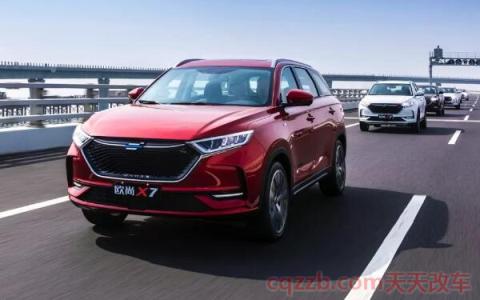 车标三道杠中间蓝色是什么车()  第3张