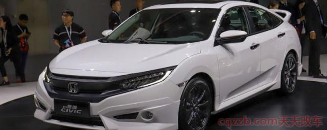 思域是什么车(思域车型厂商指导价)