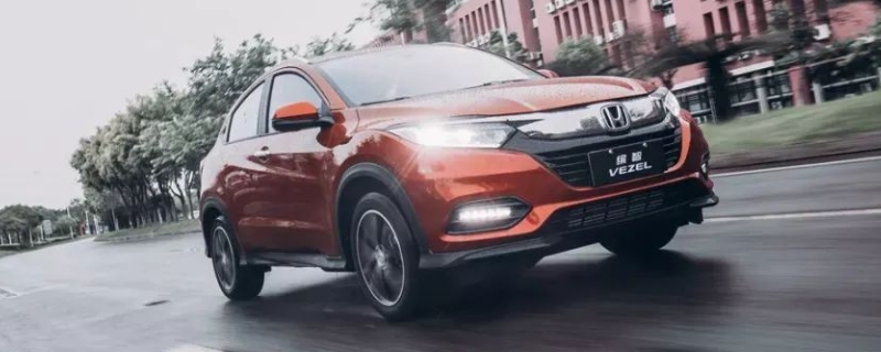 解惑一下：本田缤智油箱多少升(本田缤智的车身尺寸数据是什么)  第1张