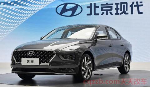 名图保养灯手动归零方法(名图的生产厂商是哪里)  第3张